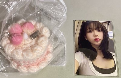 全新現貨 Karina 生日周邊 蛋糕鑰匙圈