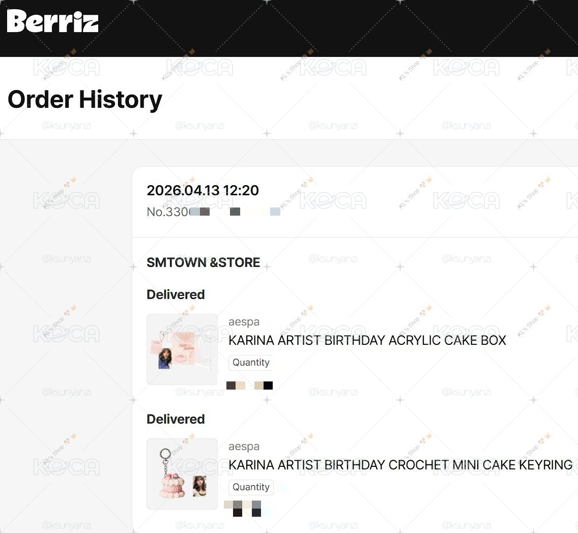 全新現貨 Karina 生日周邊 蛋糕鑰匙圈