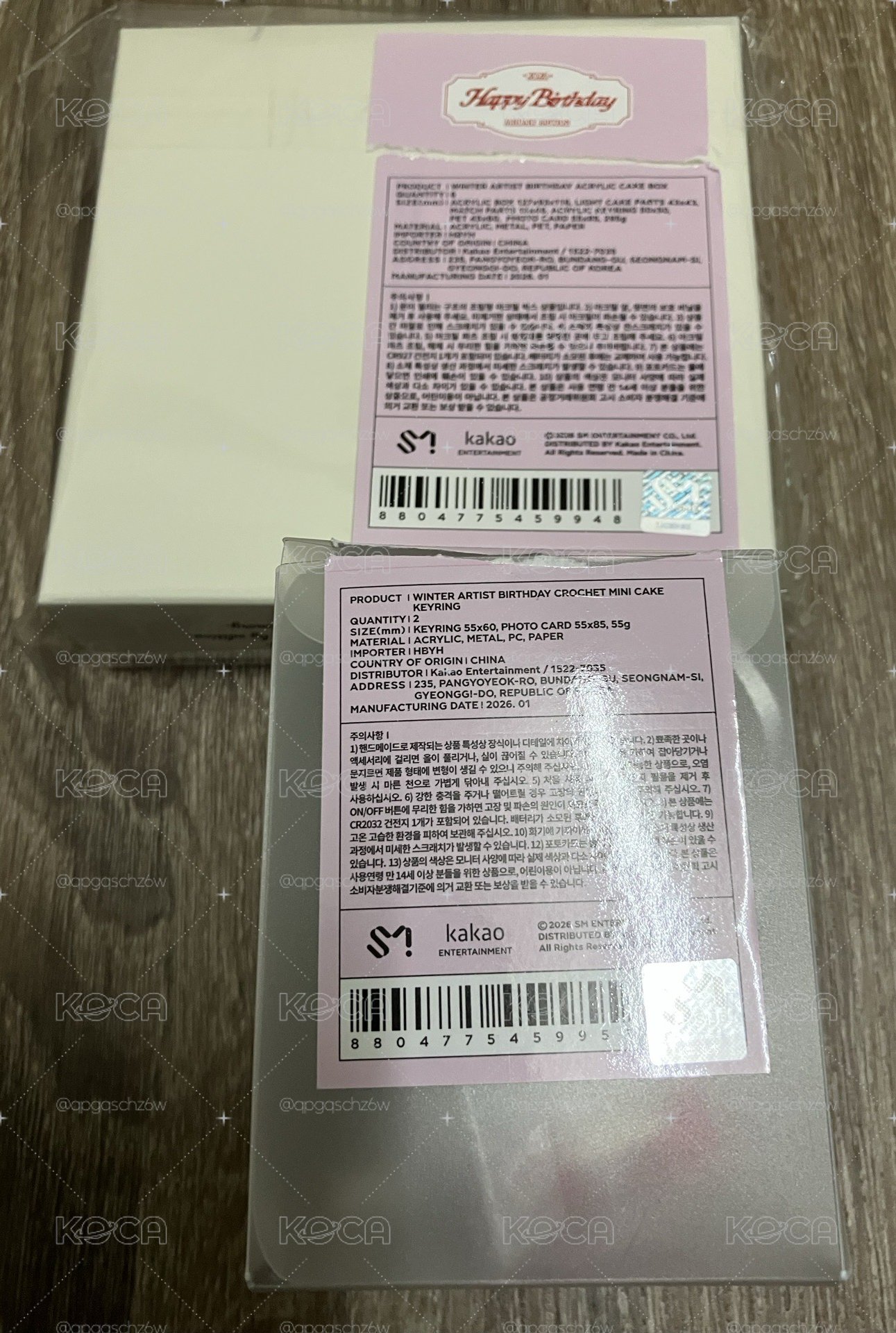 冬生日鑰匙圈+蛋糕盒（皆無小卡）