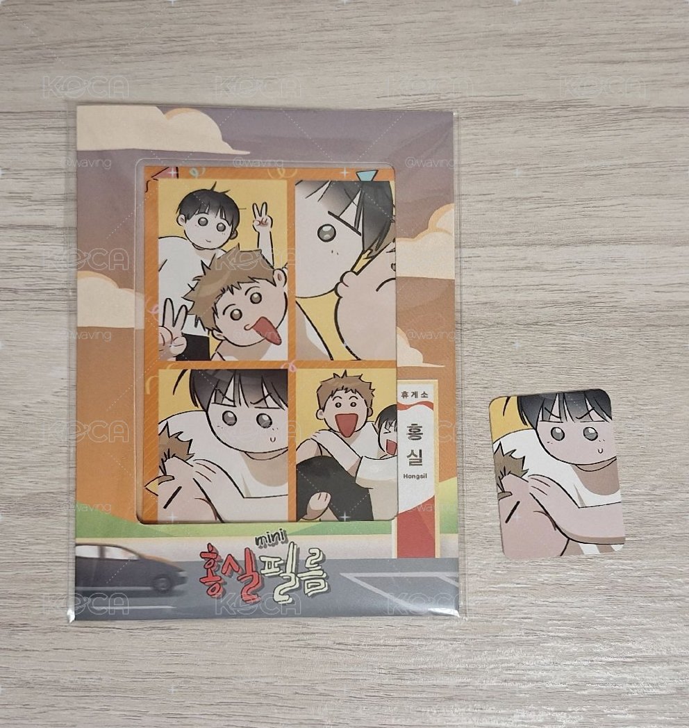 紅線挑戰 迷你四宮格