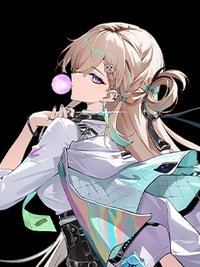 琳奈