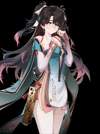 折枝