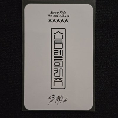 Stray Kids 5-STAR 韓通YES24特典卡🐥Felix 菲菲