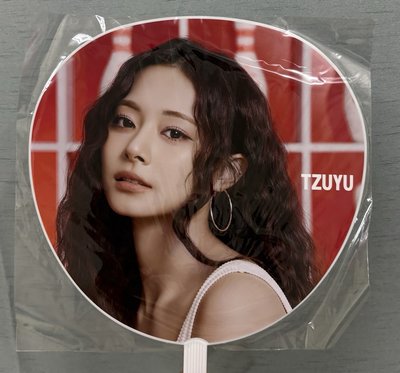 子瑜大王扇全新未拆