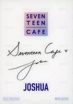 18’CAFE 入場卡 / 場限卡  背面