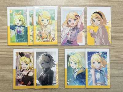 世界計畫 ep卡 鏡音鈴