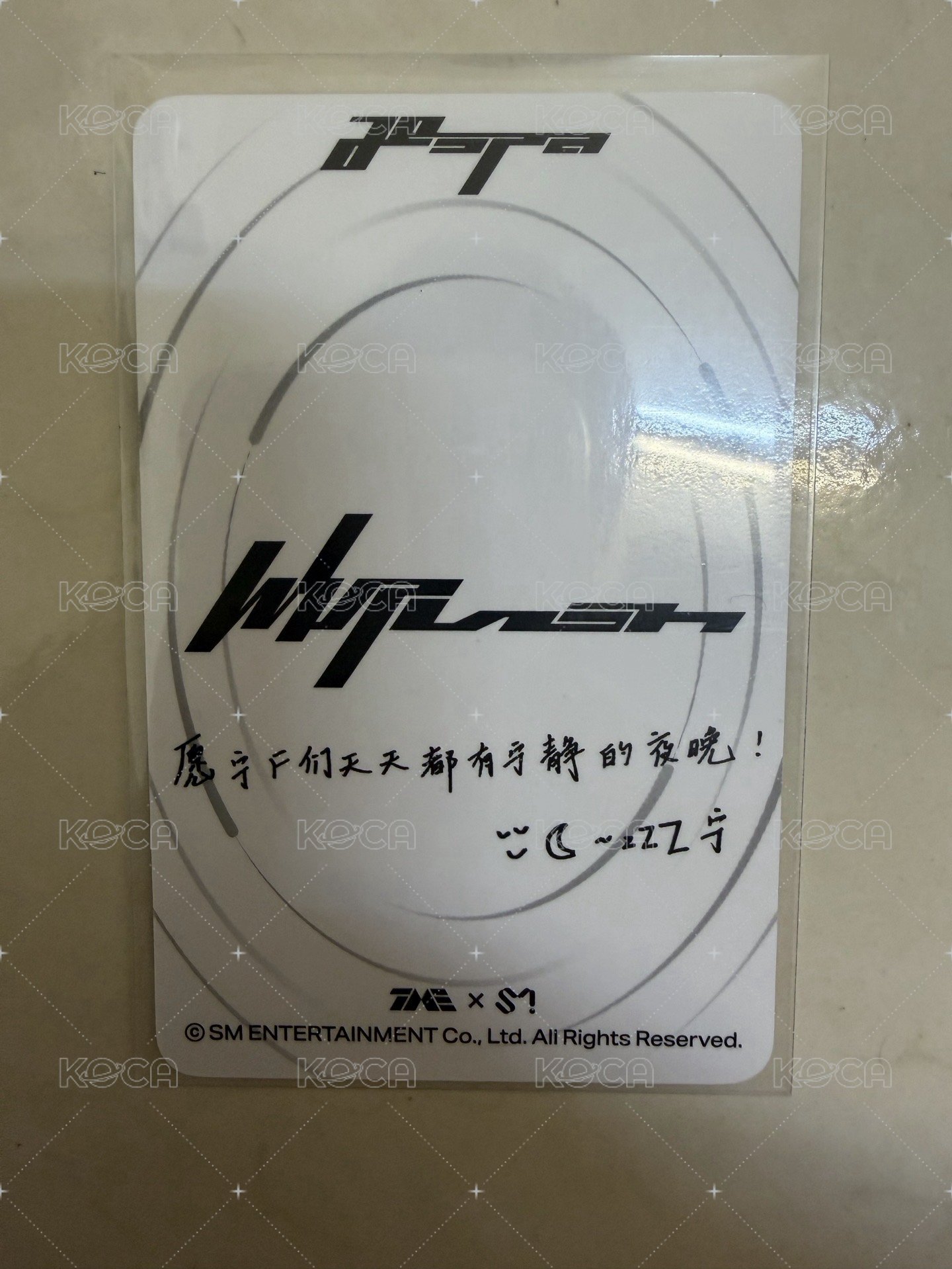 whiplash QQ音樂寧（中背）