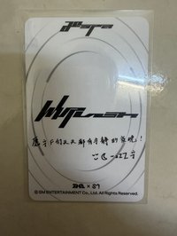 whiplash QQ音樂寧（中背）