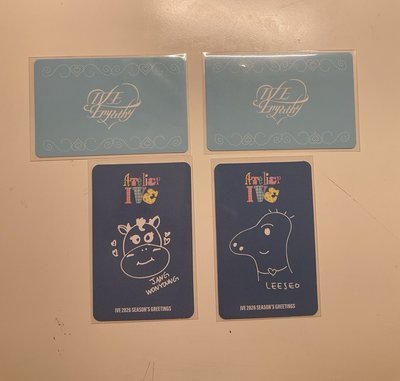 IVE專區