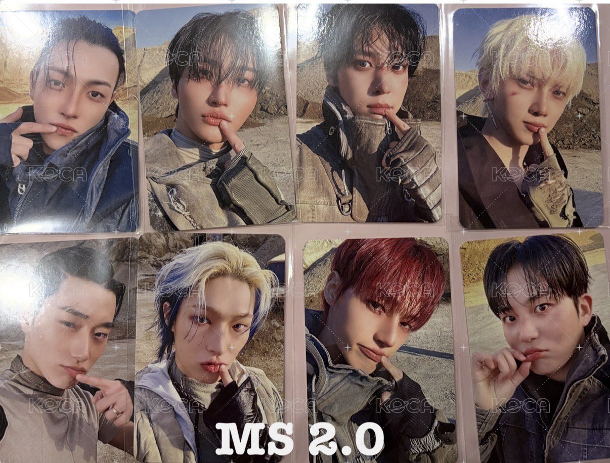 MS 2.0 뀨 ver.