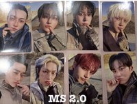 MS 2.0 뀨 ver.