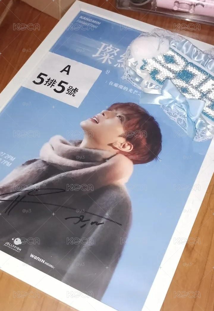 正规一 未公开+台北场亲签海报