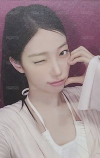 葉