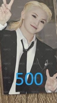 精選專塔店