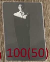 Ruby11(50)