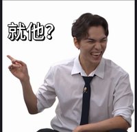Tranquil888（先看自介）