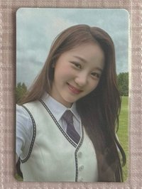 藝含