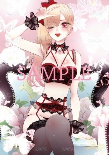 8集