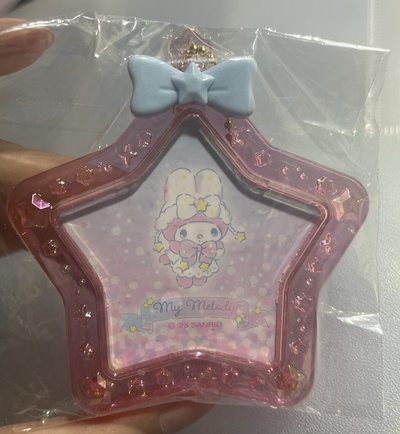 美樂蒂星星吊飾盲盒