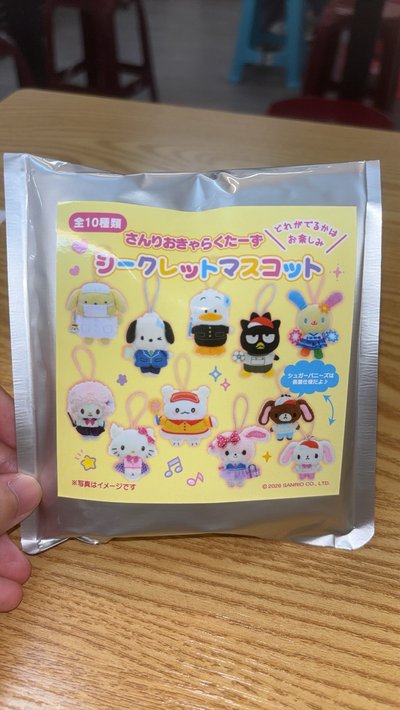 校園系列花小兔