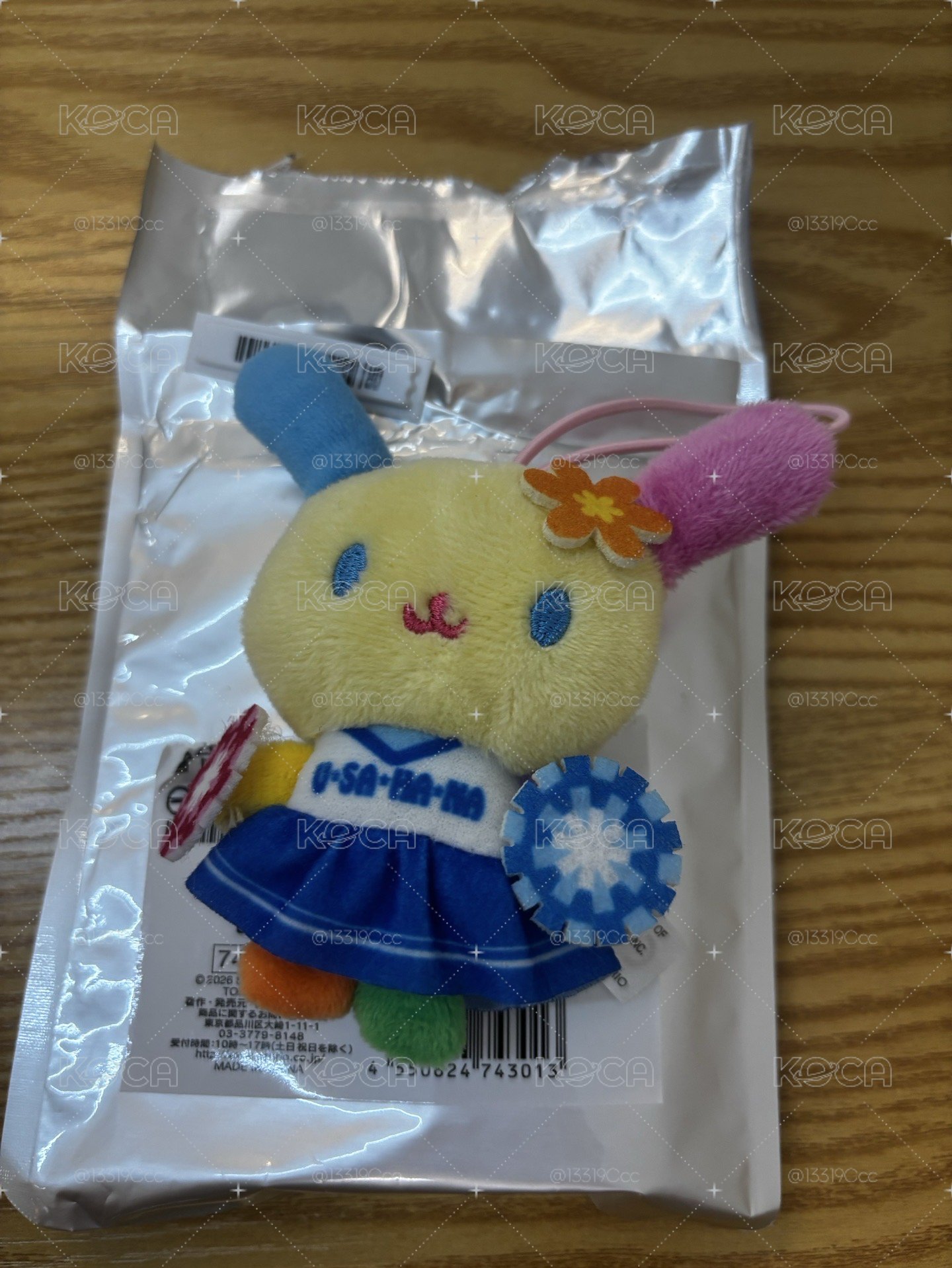校園系列花小兔