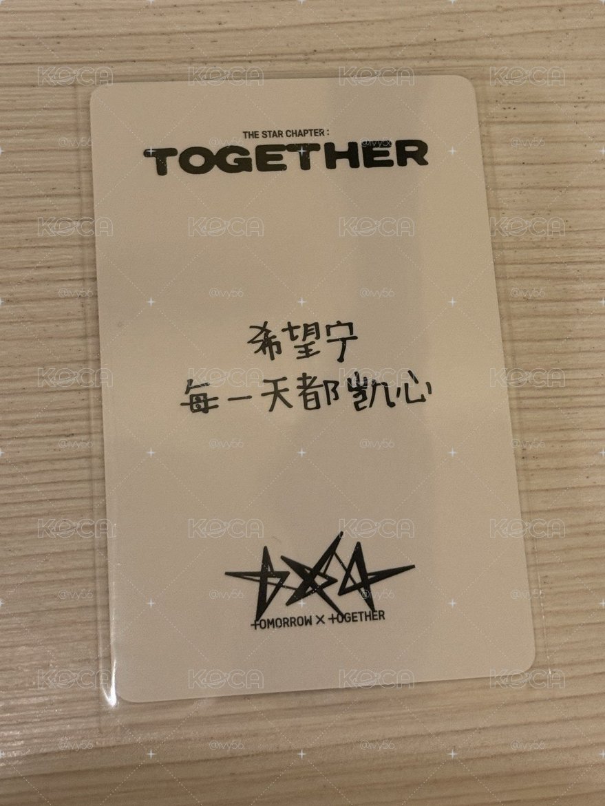 中背 寧 希望寧每一天都凱心
