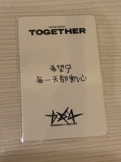 中背 寧 希望寧每一天都凱心