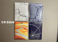 空專PC