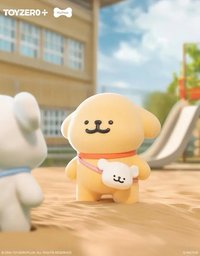 我倆世界第一要好 結伴出行修狗 盲盒 / 盲袋 