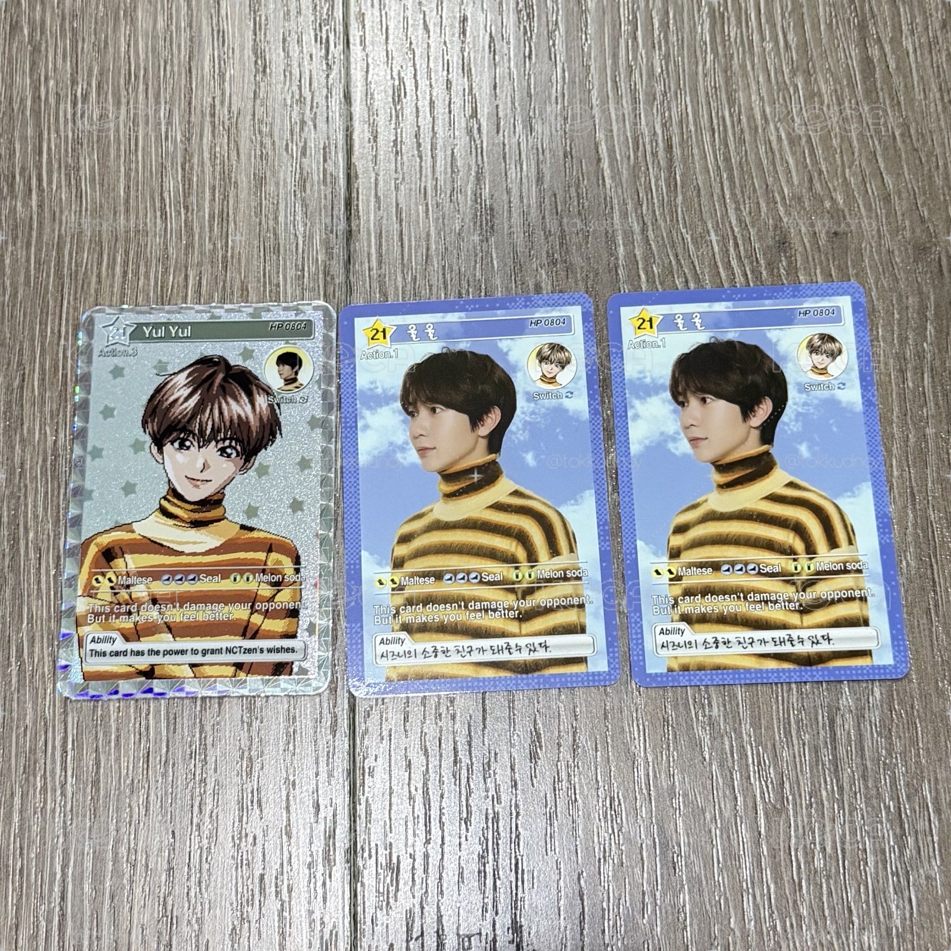 NCT WISH專區