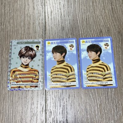 NCT WISH專區