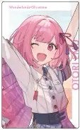 EP unison 隨機卡 