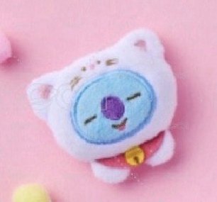 RM