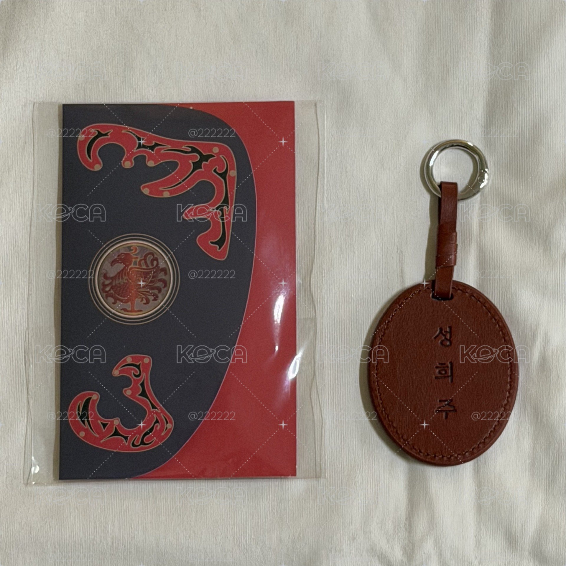 21世紀大君夫人-名牌吊飾（熙周）