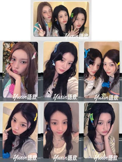 現貨✅ ILLIT MAMIHLAPINATAPAI 專輯 UNIVERSAL UMS 環球 特典 小卡