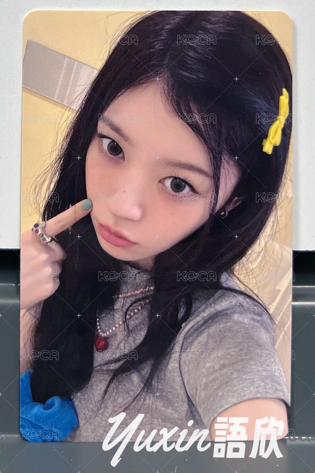 MOKA