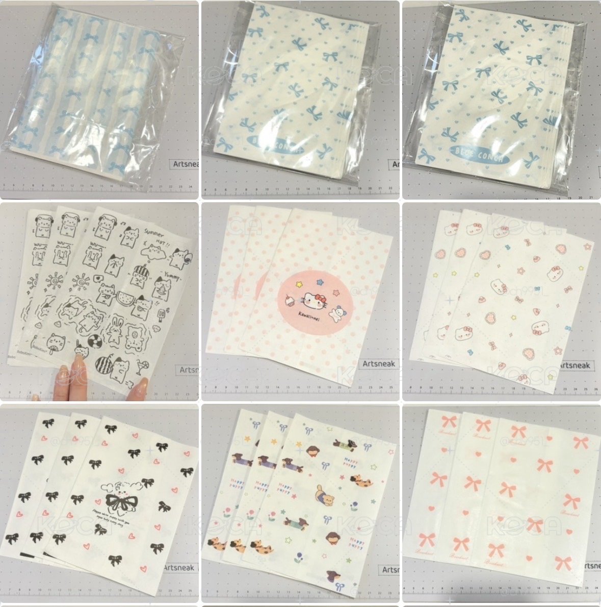現貨⚡️12x17cm 印刷紙袋～多款可選