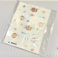 熊熊派對 20入