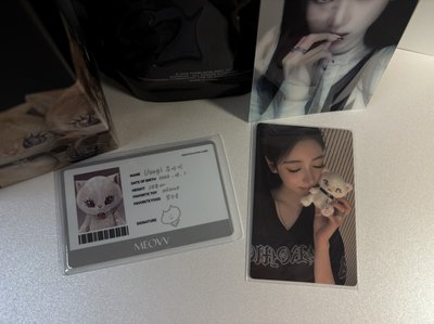 MEOVV BITE NOW 娃專ANNA