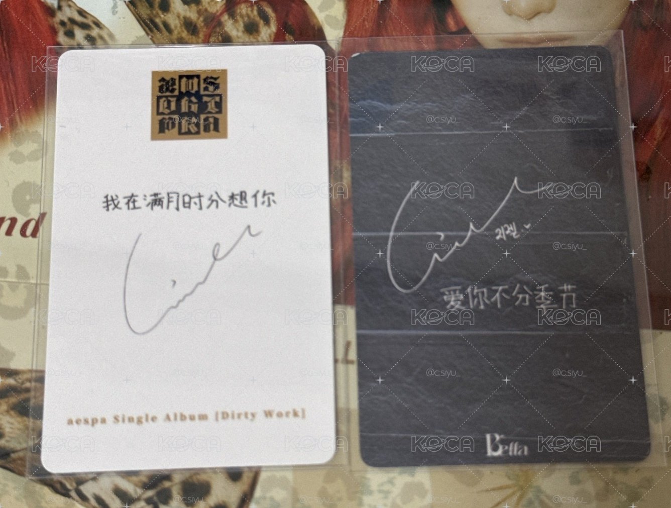 點開有卡背