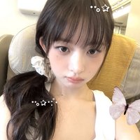 Reiiii