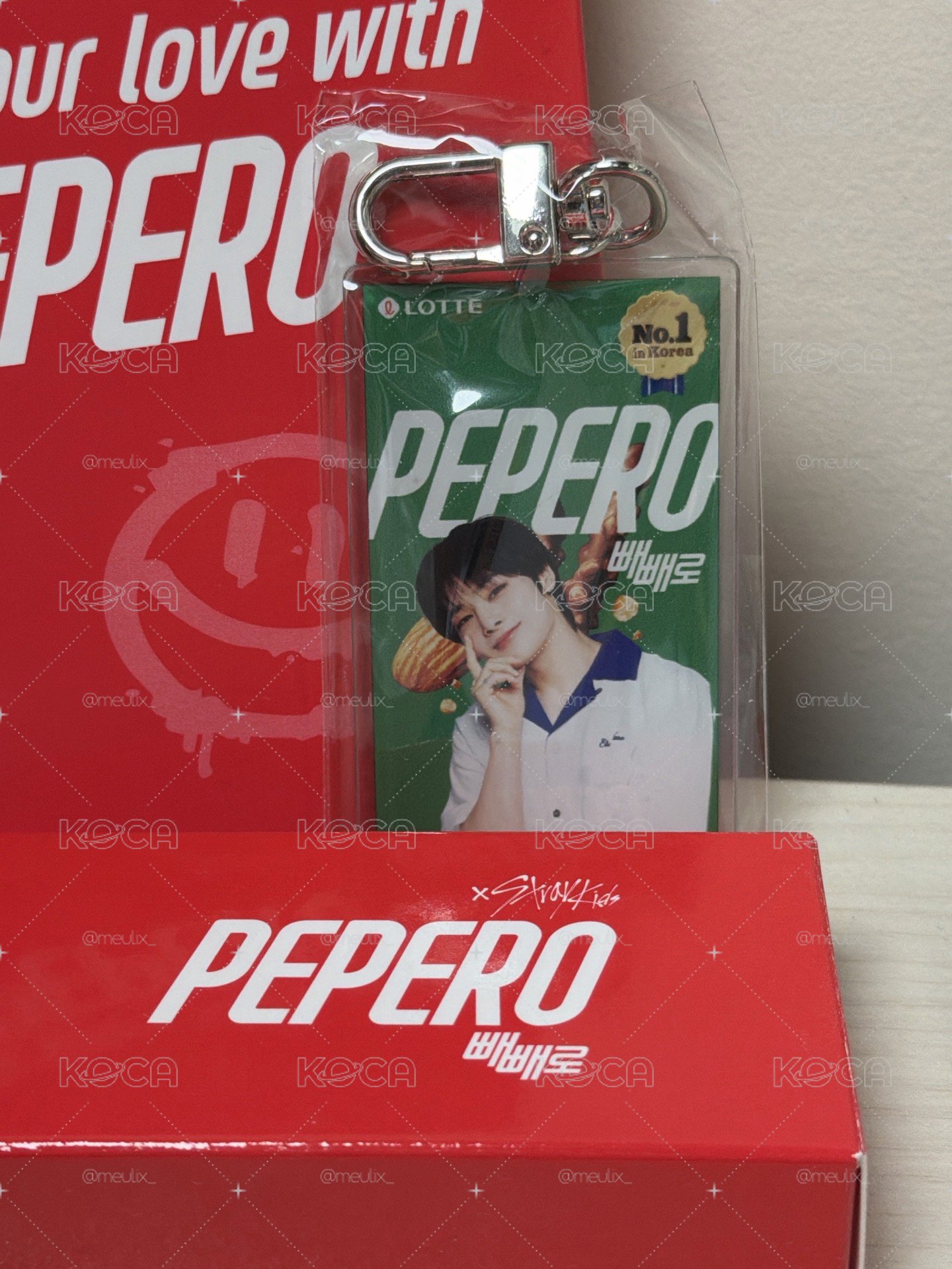 SKZ 台灣711 PEPERO吊飾