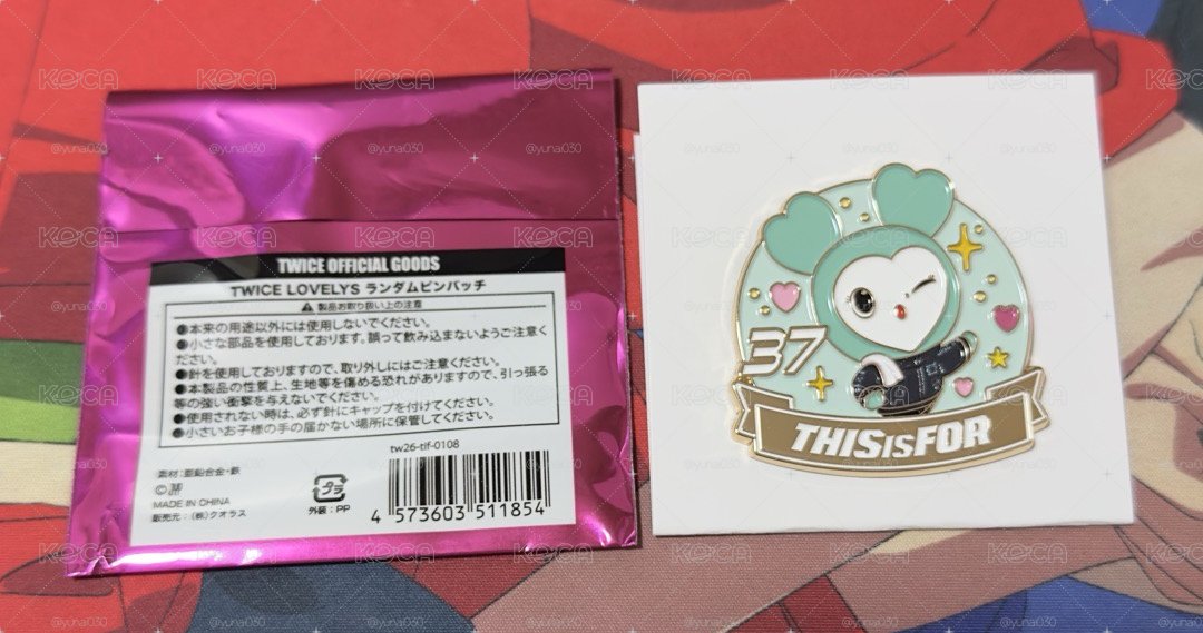 新國立 Mina 徽章