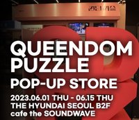 Queendom Puzzle Other pop-up store lucky draw