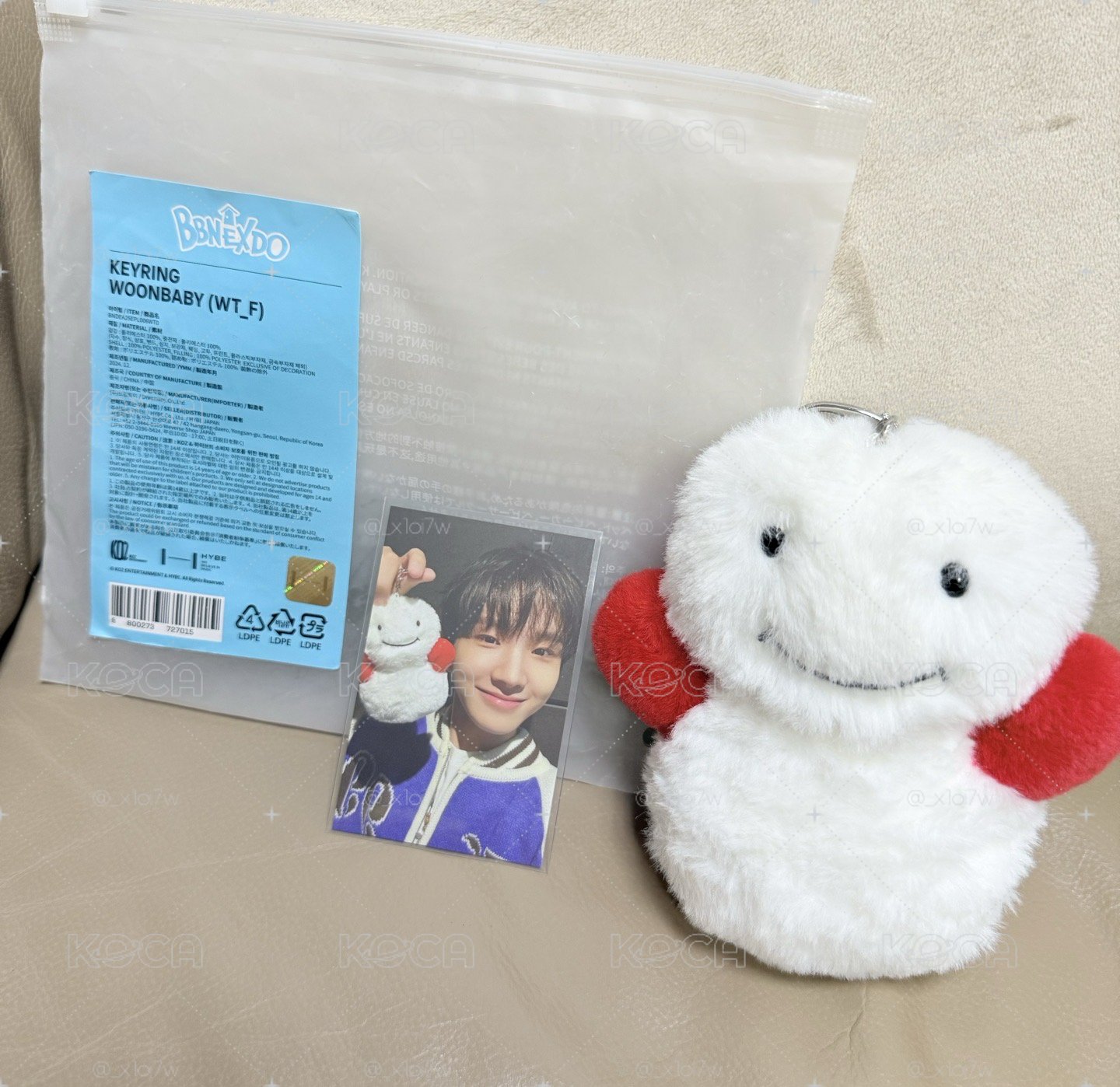 BBNEXDO 一代娃 WOONBABY