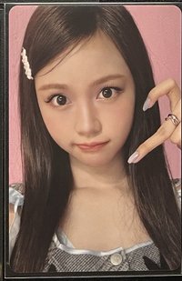 CARMEN