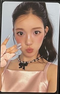 YUHA