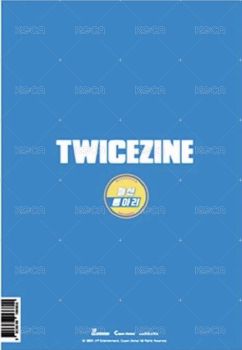 TWICEZINE