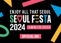 2024 Seoul Festa
