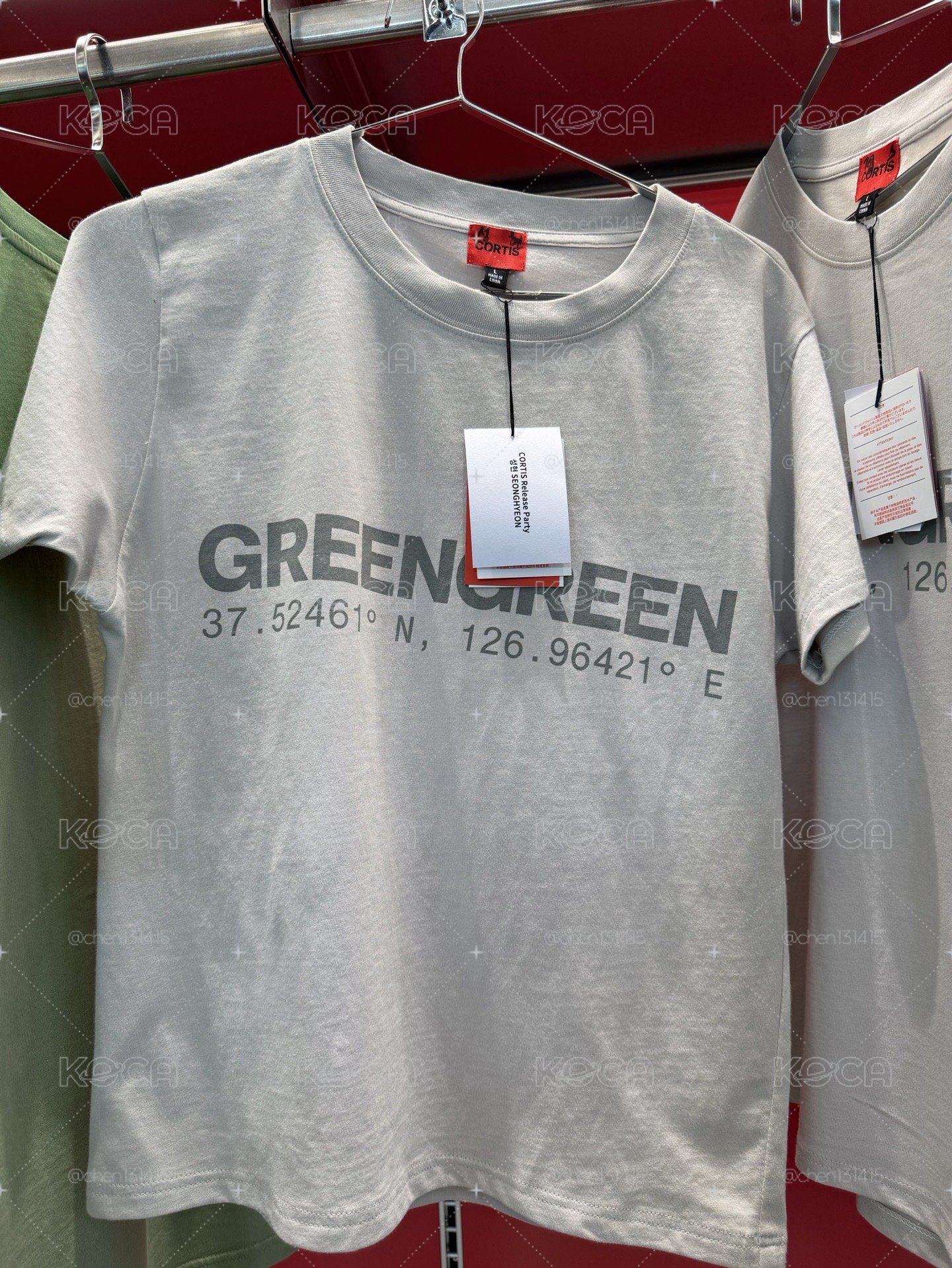 GREEN GREEN POP-UP T恤